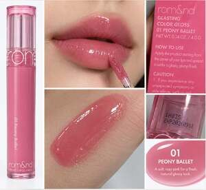 rom&nd Glasting Color Gloss 01 Peony Ballet Rosy Pink Lip Gloss 4g K-Beauty